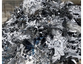 Thu mua phế liệu inox: Địa chỉ tin cậy để thu hồi và tái chế